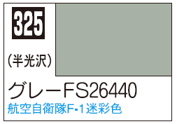 Mr.Color C325 - Gray FS26440