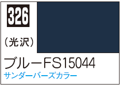 Mr.Color C326 - Blue FS15044