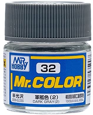 Mr.Color C32 - Dark Gray (2)