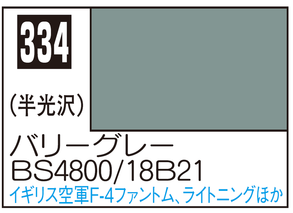 Mr.Color C334 - Barley Gray BS4800/18B21