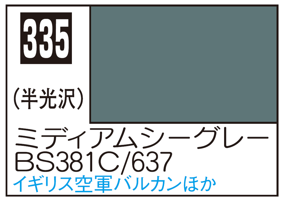 Mr.Color C335 - Medium Seagray BS381C/637