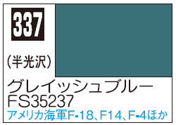 Mr.Color C337 - Grayish Blue FS35237