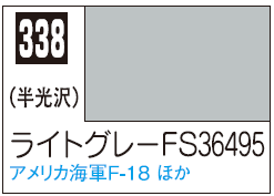 Mr.Color C338 - Light Gray FS36495