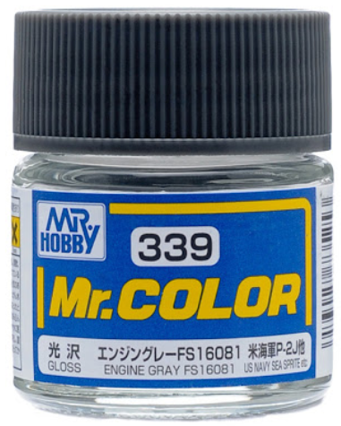 Mr.Color C339 - Engine Gray FS16081