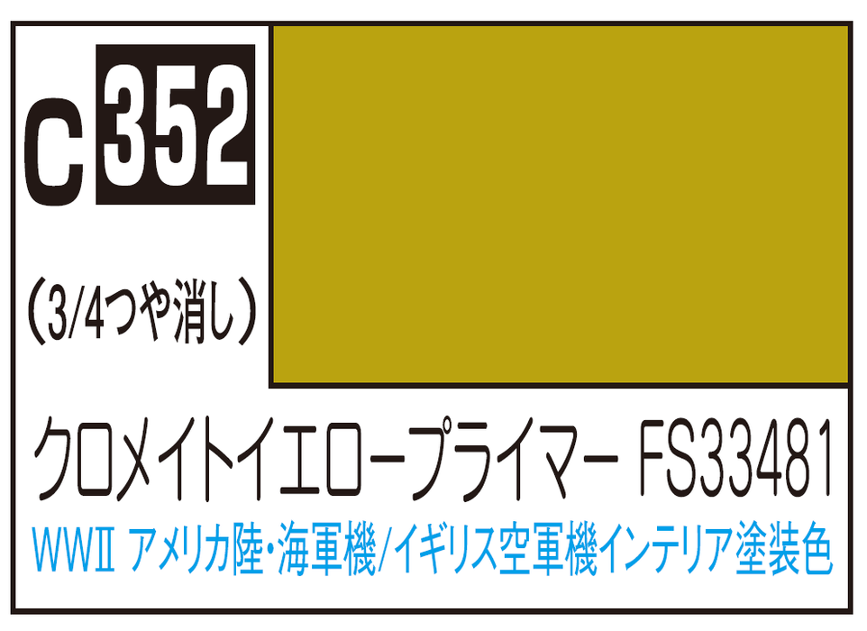 Mr.Color C352 - Chromate Yellow Primer FS33481