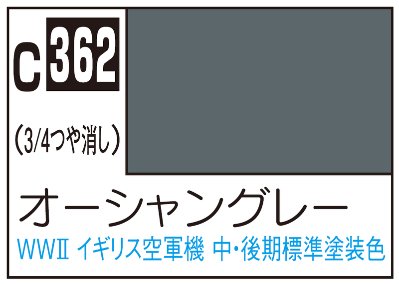 Mr.Color C362 - Ocean Gray