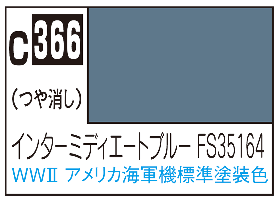 Mr.Color C366 - Intermediate Blue FS35164