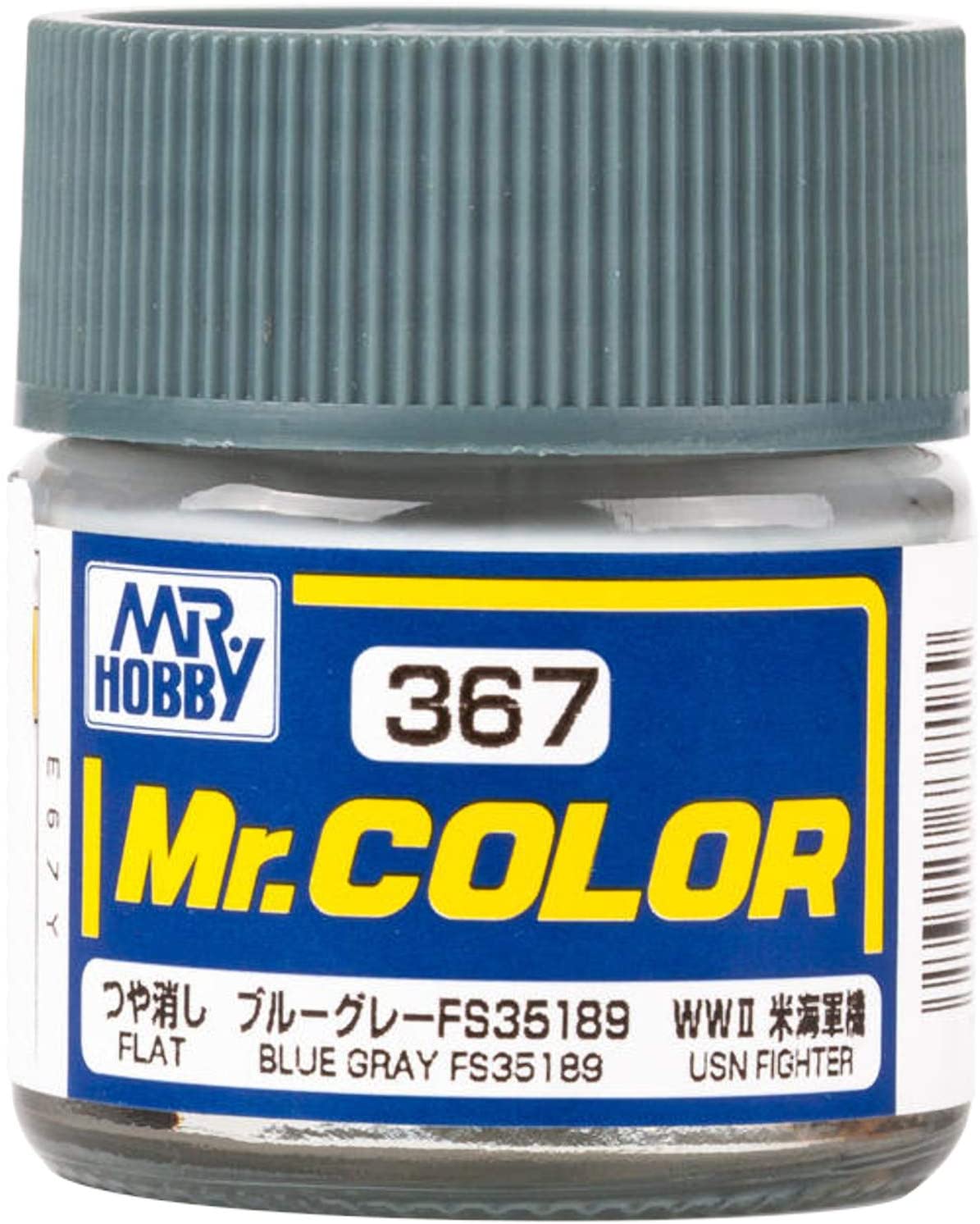 Цвет mr. C137 краска художественная т.м. Mr.Hobby 10мл Tire Black. Краска GUNZE Sangyo Mr. Color. Fs30045 Mr Hobby. Mr Hobby c 301.