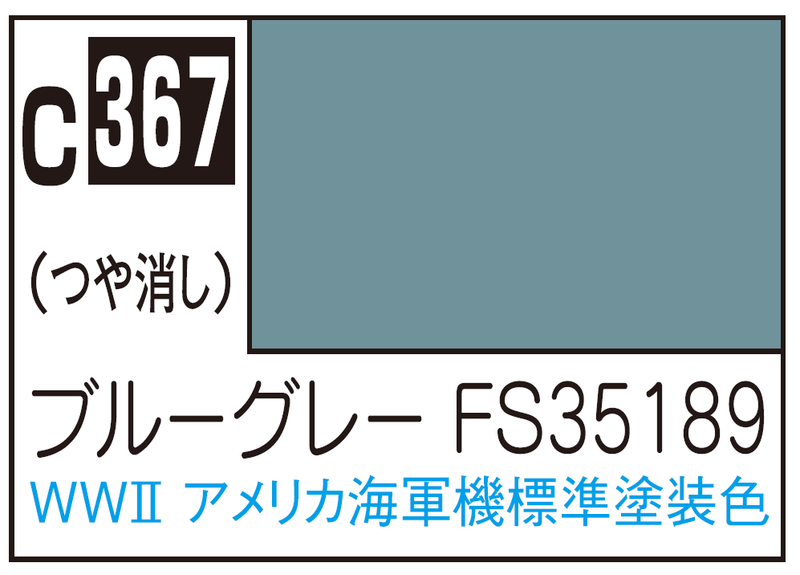 Mr.Color C367 - Blue Gray FS35189