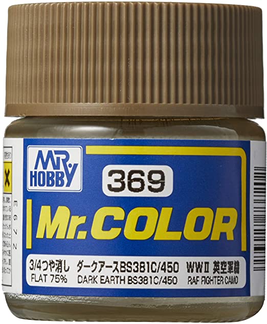 Mr.Color C369 - Dark Earth BS381C/450