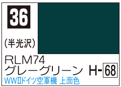 Mr.Color C36 - RLM74 Gray Green