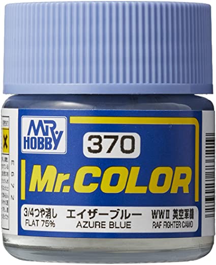 Mr.Color C370 - Azure Blue