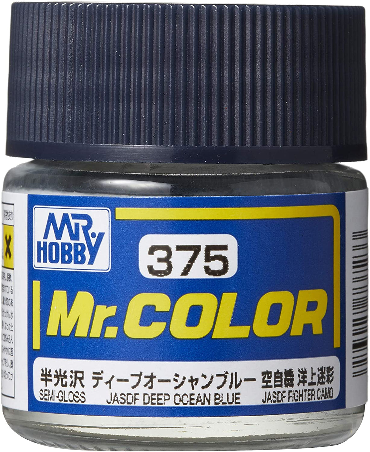 GSI Creos Mr.Color C375 - JASDF Deep Ocean Blue - Argama Hobby - Canada ...