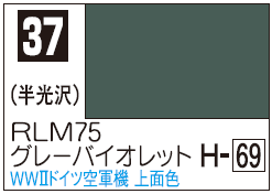 Mr.Color C37 - RLM75 Gray Violet