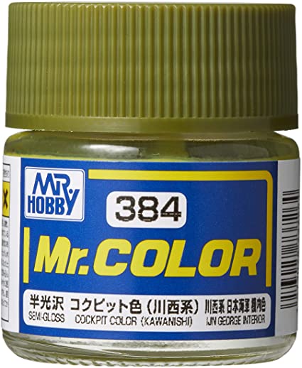 Mr.Color C384 - Cockpit Color (Kawanishi)