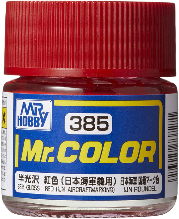 Mr.Color C385 - Red (IJN Aircraft Marking)