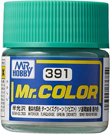 Mr.Color C391 - Interior Turquoise Green (Soviet)