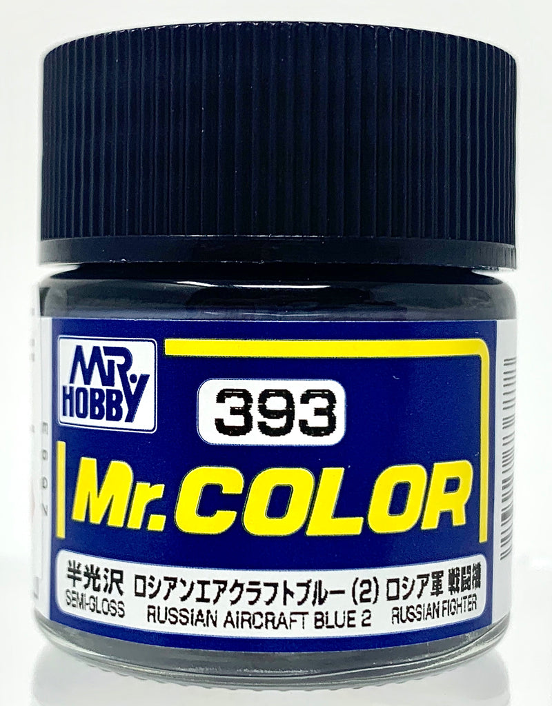 Mr.Color C393 - Russian Aircraft Blue (2)