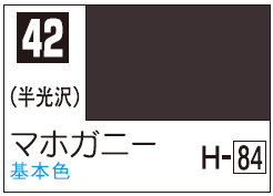 Mr.Color C42 - Mahogany