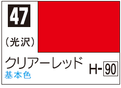 Mr.Color C47 - Clear Red