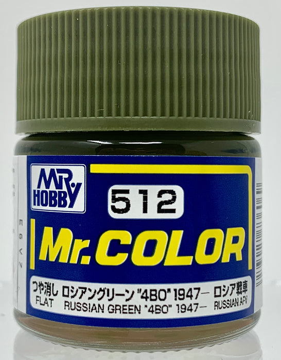 Mr.Color C512 - Russian Green "4BO" 1947
