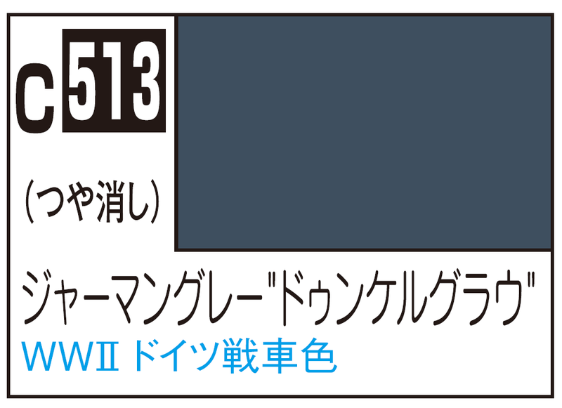Mr.Color C513 - Dark Gray "Dunkelgrau"