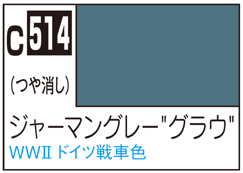 Mr.Color C514 - Gray "Grau"