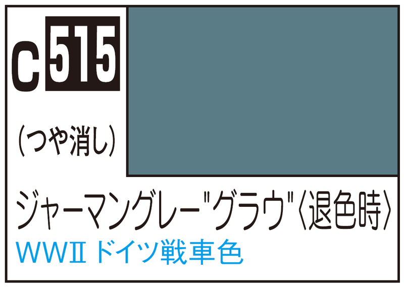 Mr.Color C515 - Faded Gray "Blassgrau"
