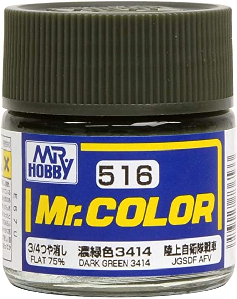Mr.Color C516 - Dark Green 3414