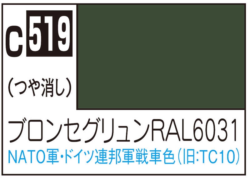 Mr.Color C519 - Bronzegrun