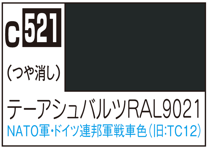 Mr.Color C521 - Teerschwarz