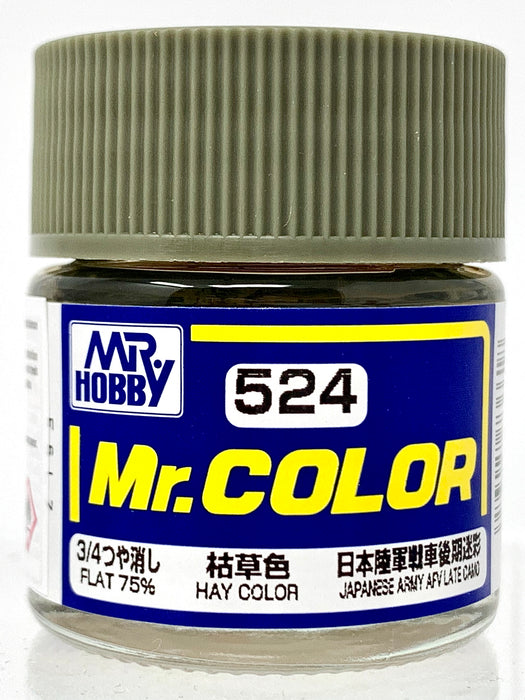 Mr.Color C524 - Hay Color