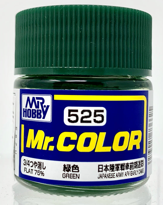 Mr.Color C525 - Green