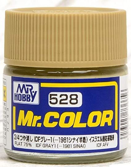 Mr.Color C528 - IDF Gray 1 (-1981 Sinai)
