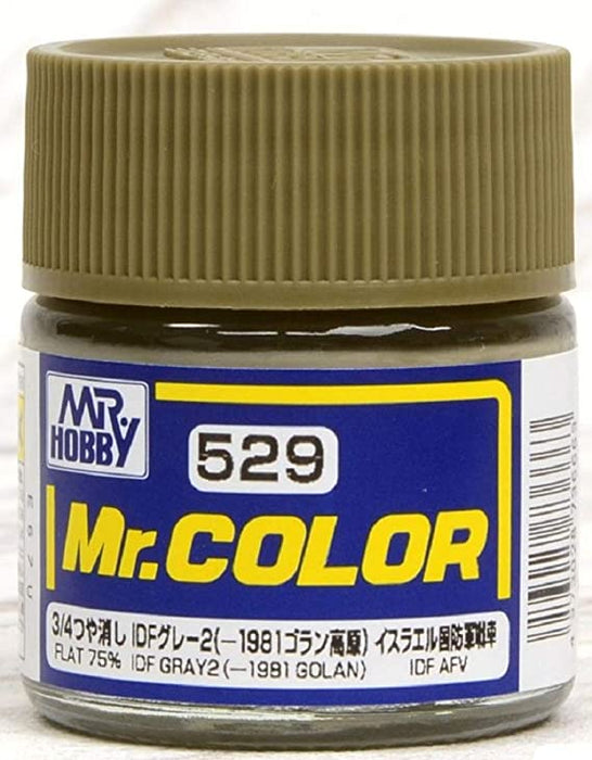 Mr.Color C529 - IDF Gray 2 (-1981 Golan)