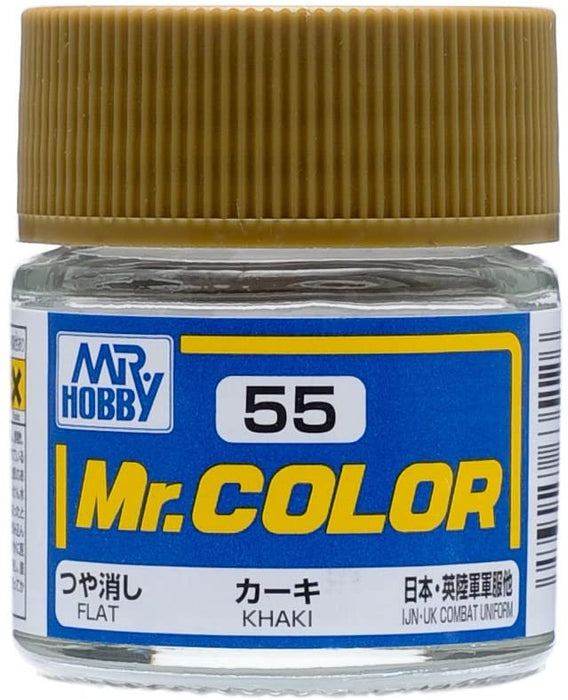 Mr.Color C55 - Khaki