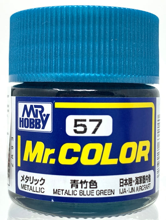 Mr.Color C57 - Metallic Blue Green