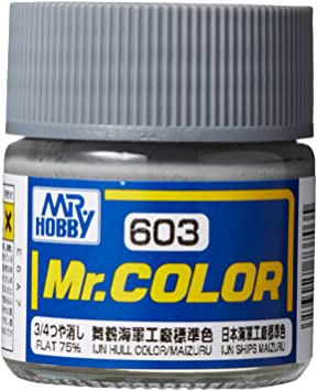 Mr.Color C603 - IJN Hull Color/Maizuru