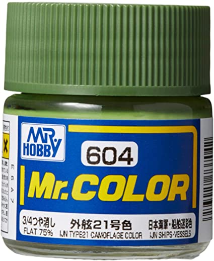 Mr.Color C604 - IJN Type 21 Camoflage Color