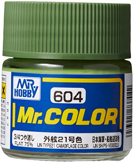 GSI Creos Mr.Color C604 - IJN Type 21 Camoflage Color - Argama Hobby ...