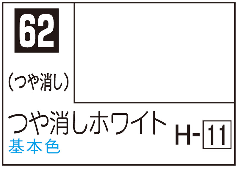 Mr.Color C62 - Flat White