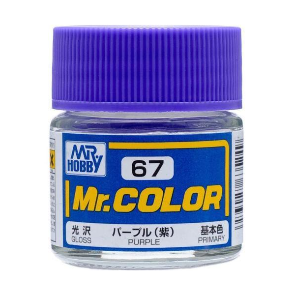 Mr.Color C67 - Purple