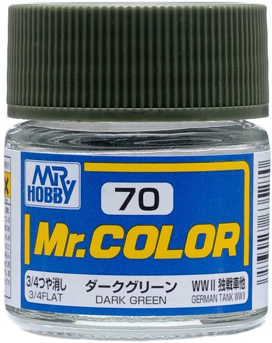 Mr.Color C70 - Dark Green