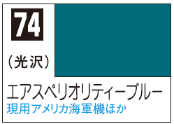 Mr.Color C74 - Air Superiority Blue