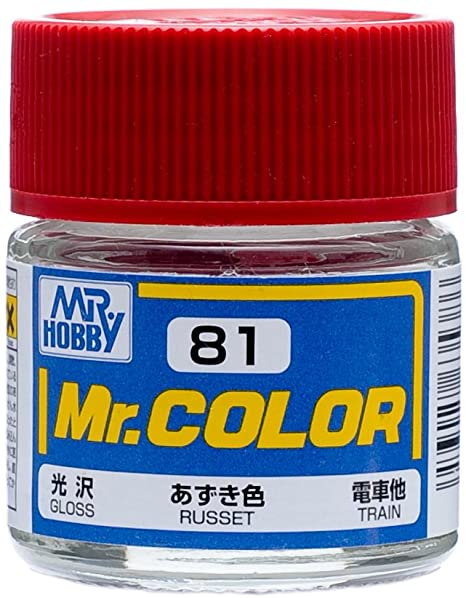 Mr.Color C81 - Russet