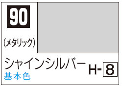 Mr.Color C90 - Shine Silver