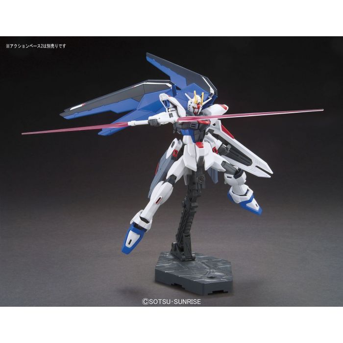Bandai High Grade (HG) HGCE 1/144 Freedom Gundam - Argama Hobby