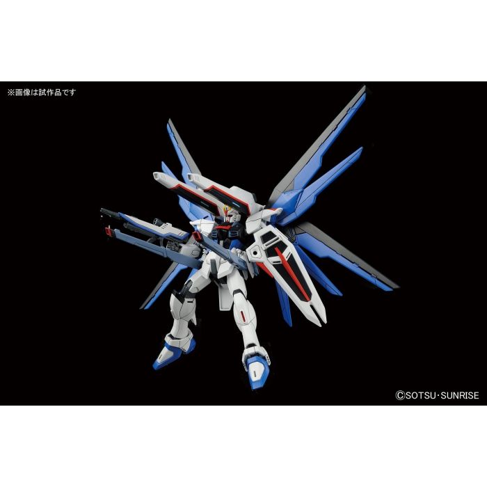 High Grade (HG) HGCE 1/144 ZGMF-X10A Freedom Gundam