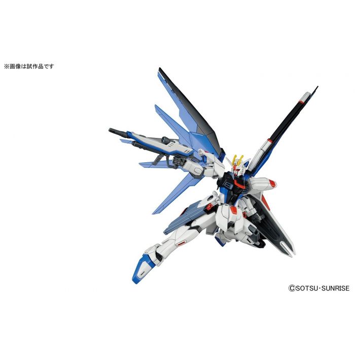 High Grade (HG) HGCE 1/144 ZGMF-X10A Freedom Gundam