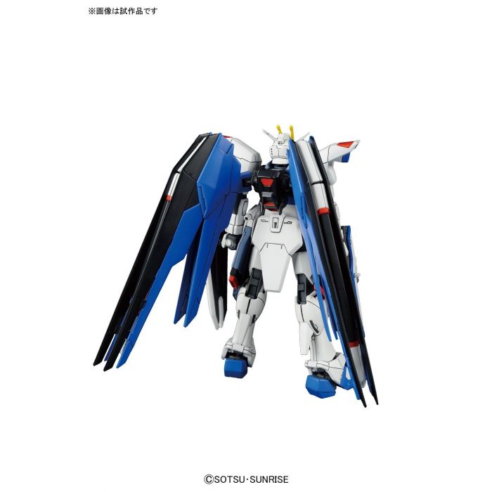 High Grade (HG) HGCE 1/144 ZGMF-X10A Freedom Gundam